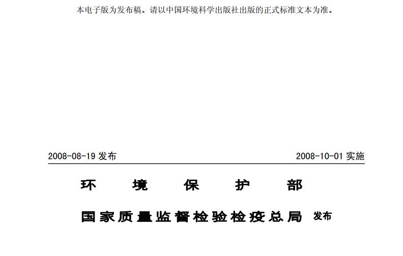 明升ms88(中国游)最新官方网站