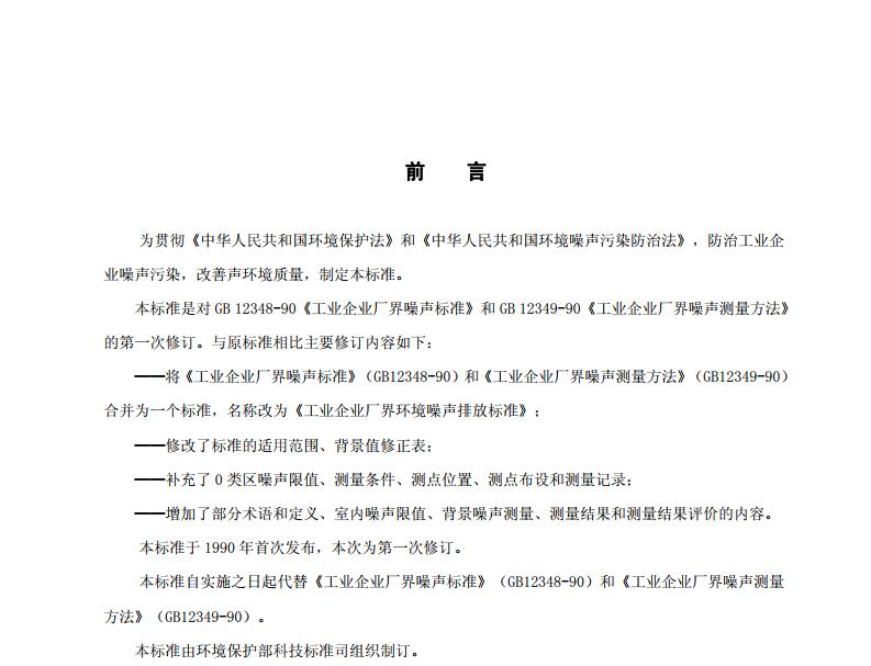 明升ms88(中国游)最新官方网站