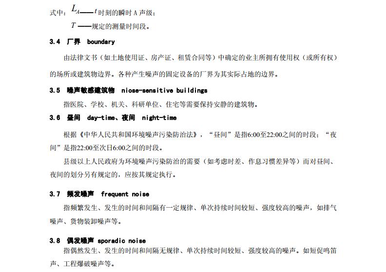 明升ms88(中国游)最新官方网站