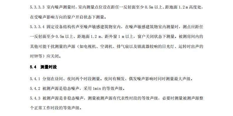 明升ms88(中国游)最新官方网站