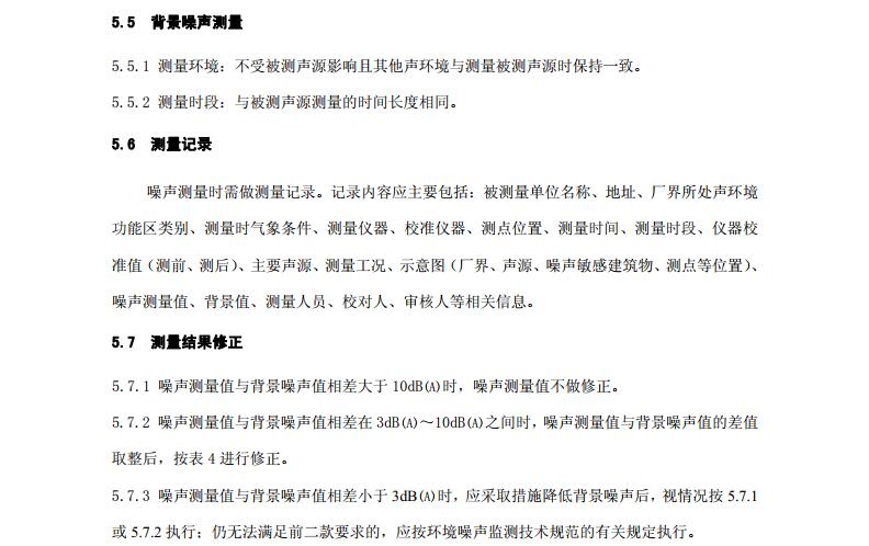 明升ms88(中国游)最新官方网站