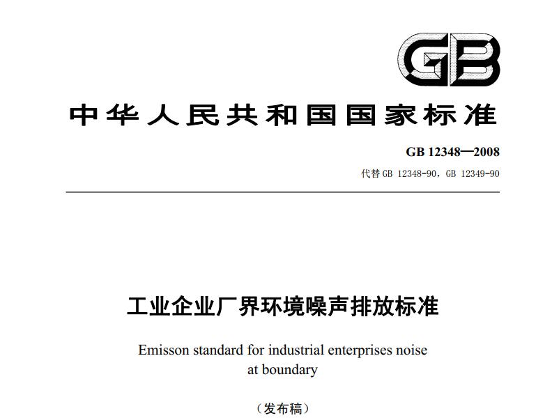 明升ms88(中国游)最新官方网站